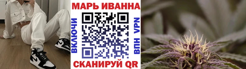 Названия наркотиков Сковородино APVP Cocaine
