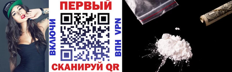 АМФ 97%  хочу   Сковородино 