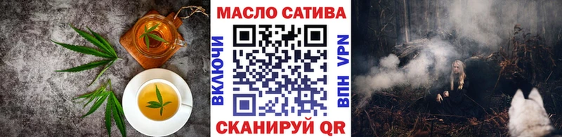цена наркотик Сковородино Cannafood марихуана