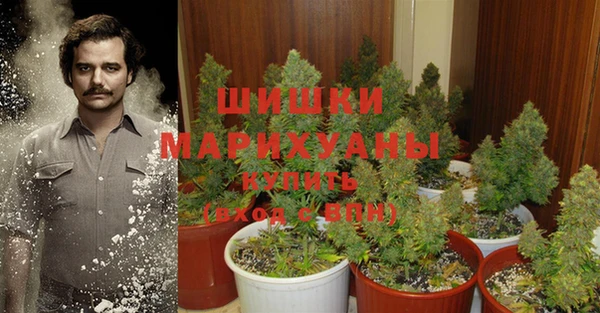 экстази Белоозёрский