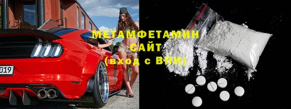 марки lsd Беломорск
