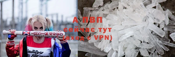 экстази Белоозёрский