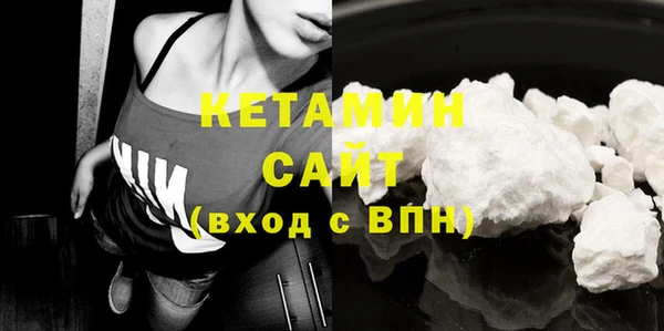 экстази Белоозёрский