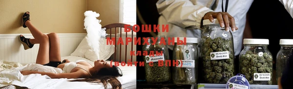 экстази Белоозёрский