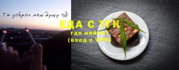экстази Белоозёрский