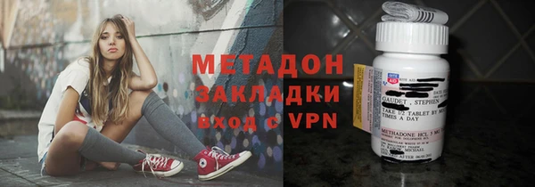 экстази Белоозёрский
