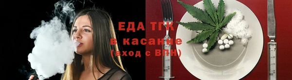 экстази Белоозёрский