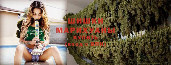экстази Белоозёрский