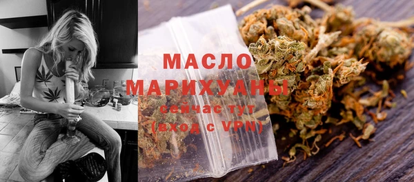 марки lsd Беломорск