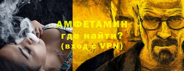 экстази Белоозёрский