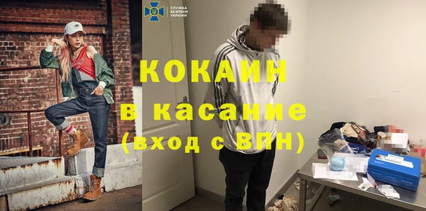 экстази Белоозёрский