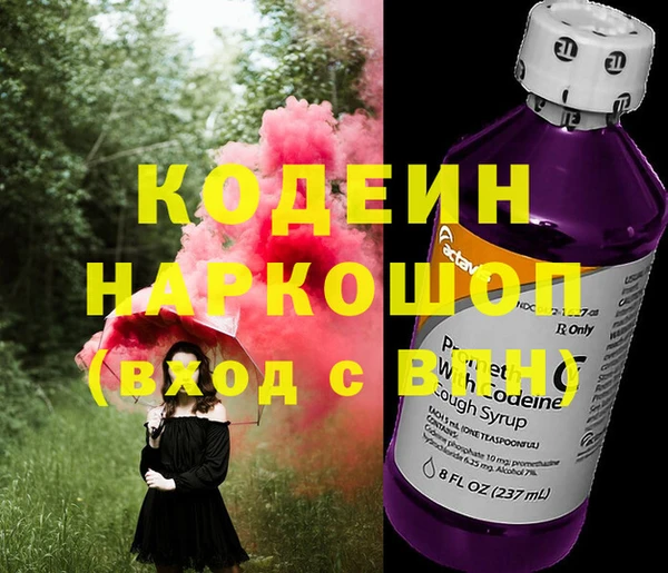 мет Белокуриха